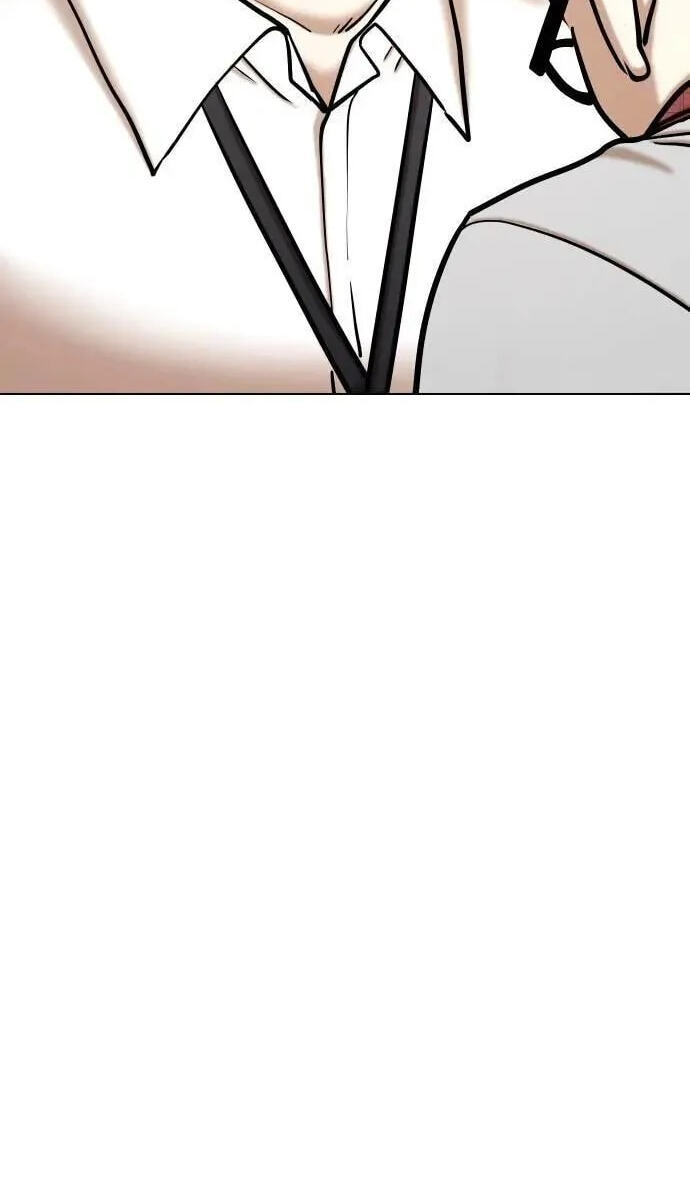Desire Diary - Deep Chapter 112 page 65 - 
