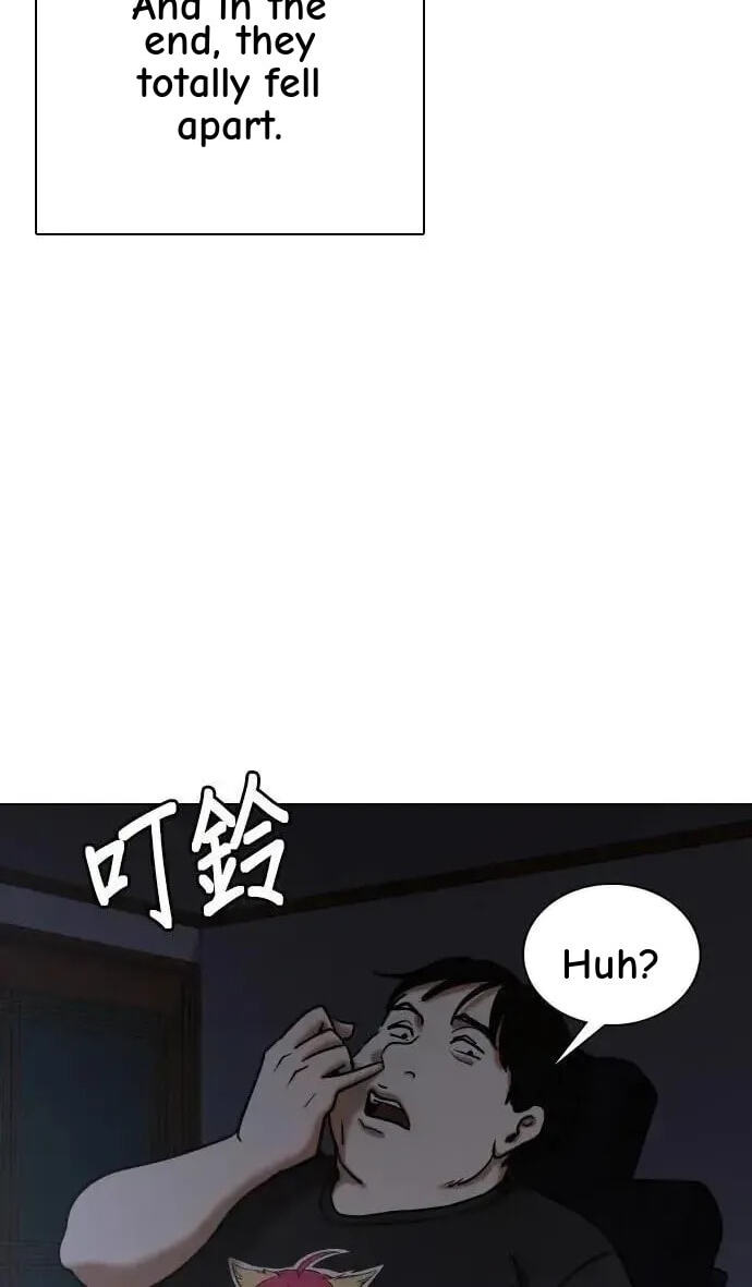 Desire Diary - Deep Chapter 112 page 73 - 