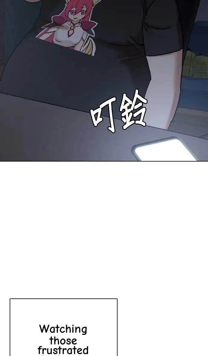 Desire Diary - Deep Chapter 112 page 74 - 