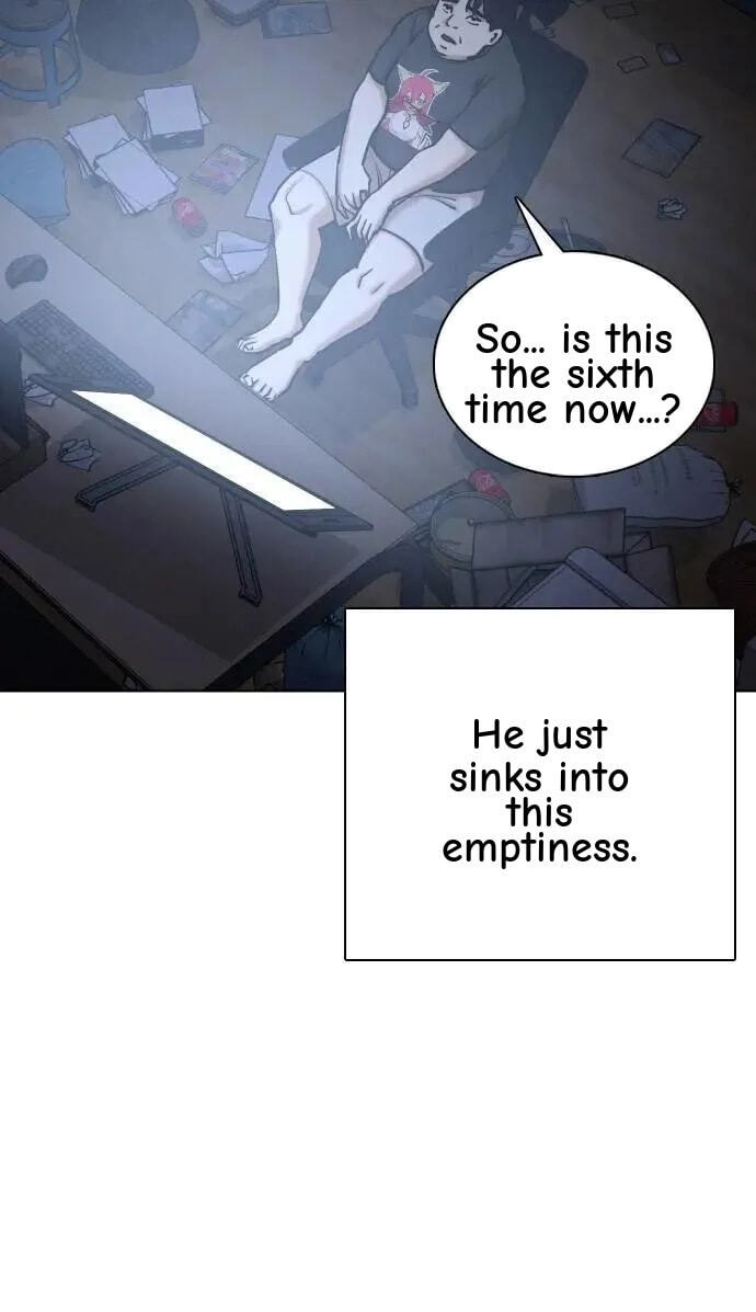 Desire Diary - Deep Chapter 112 page 78 - 