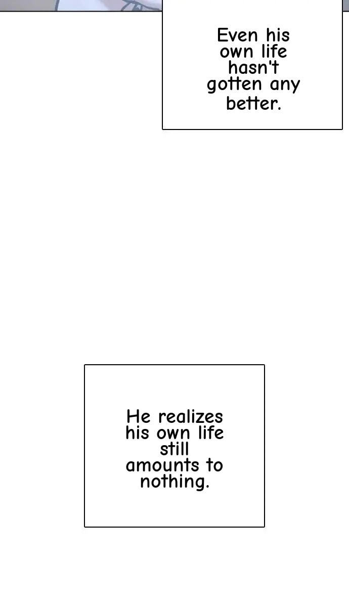 Desire Diary - Deep Chapter 112 page 80 - 