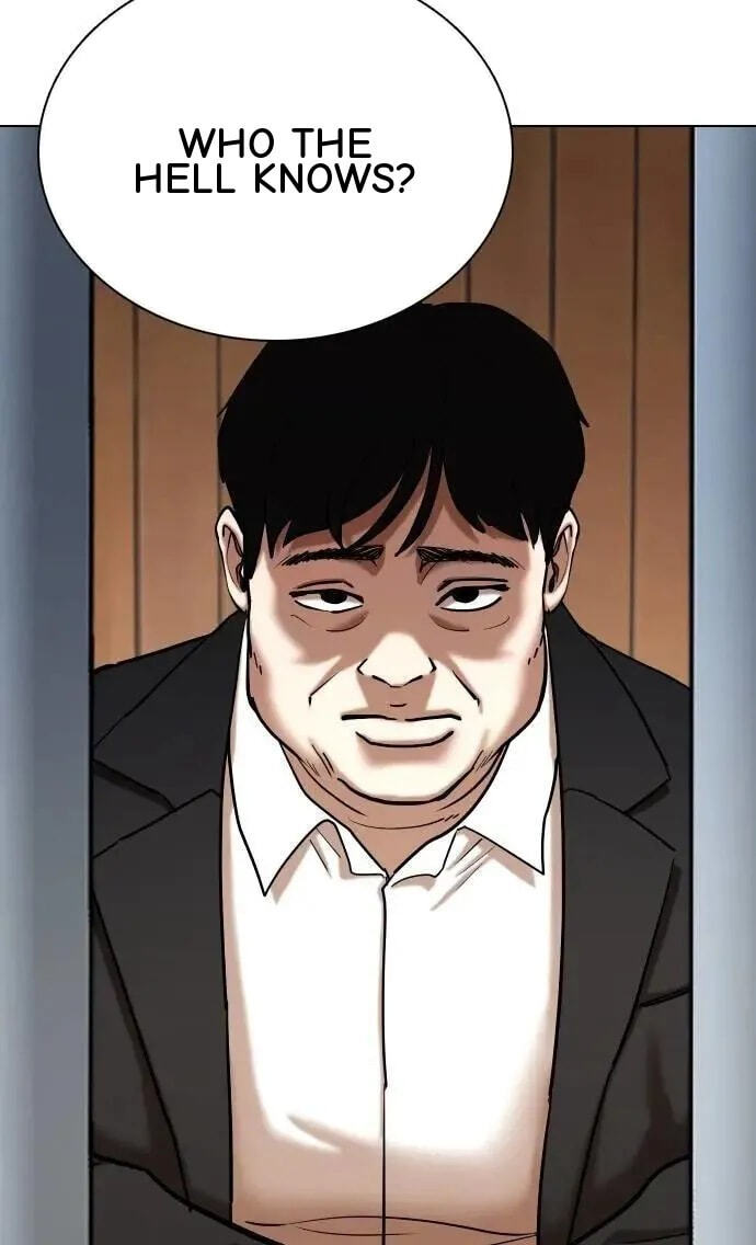 Desire Diary - Deep Chapter 112 page 10 - 
