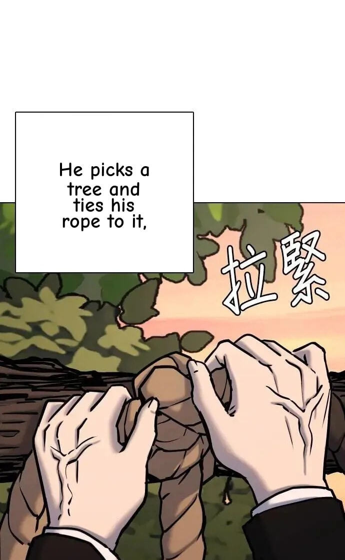Desire Diary - Deep Chapter 112 page 94 - 