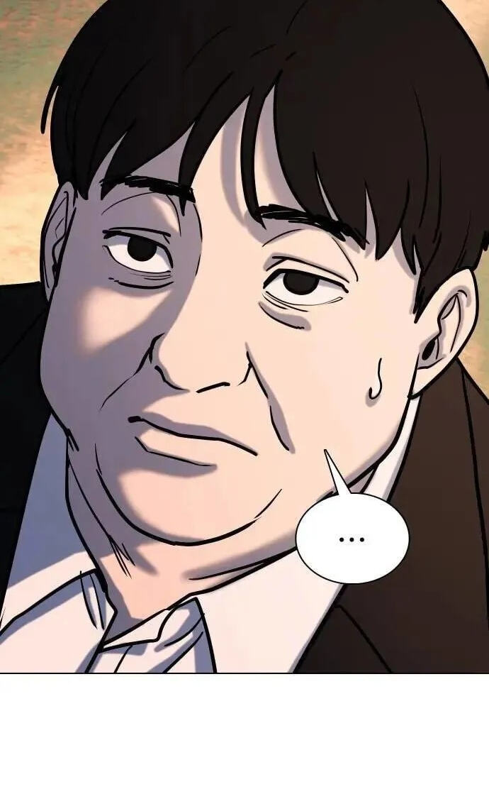 Desire Diary - Deep Chapter 112 page 99 - 