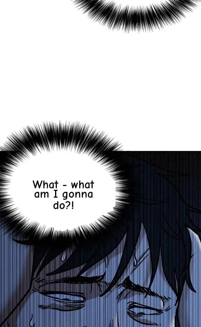 Desire Diary - Deep Chapter 113 page 104 - 