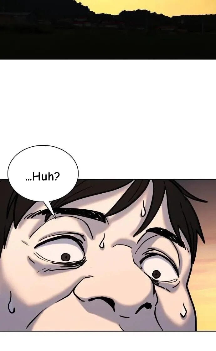 Desire Diary - Deep Chapter 113 page 110 - 