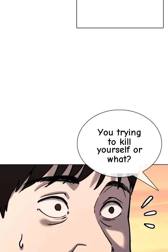 Desire Diary - Deep Chapter 113 page 15 - 