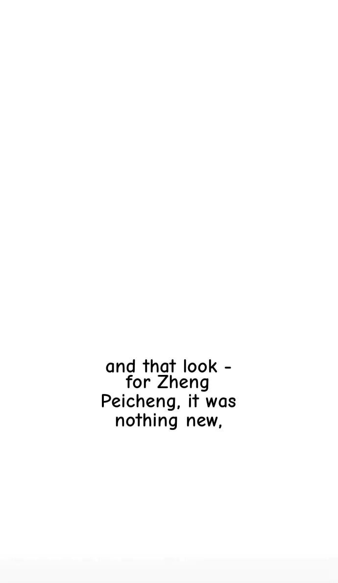 Desire Diary - Deep Chapter 113 page 27 - 