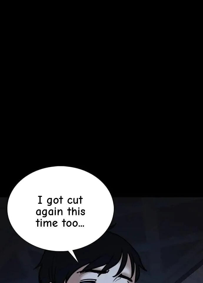 Desire Diary - Deep Chapter 113 page 54 - 