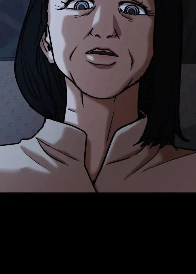 Desire Diary - Deep Chapter 113 page 60 - 