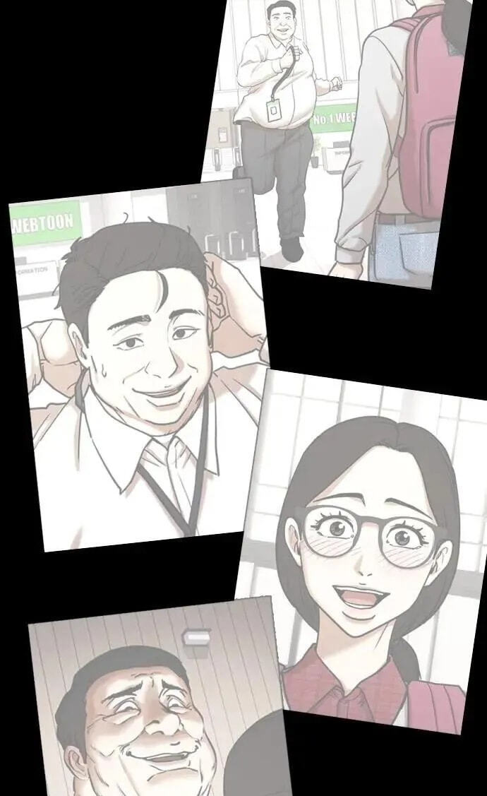 Desire Diary - Deep Chapter 113 page 68 - 