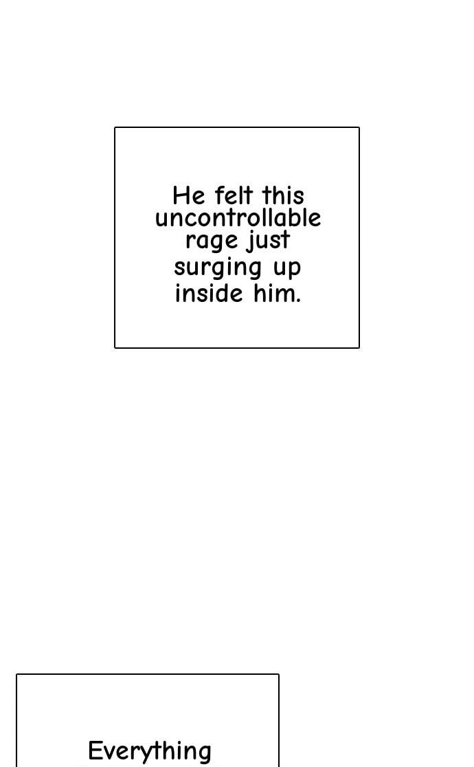 Desire Diary - Deep Chapter 113 page 76 - 