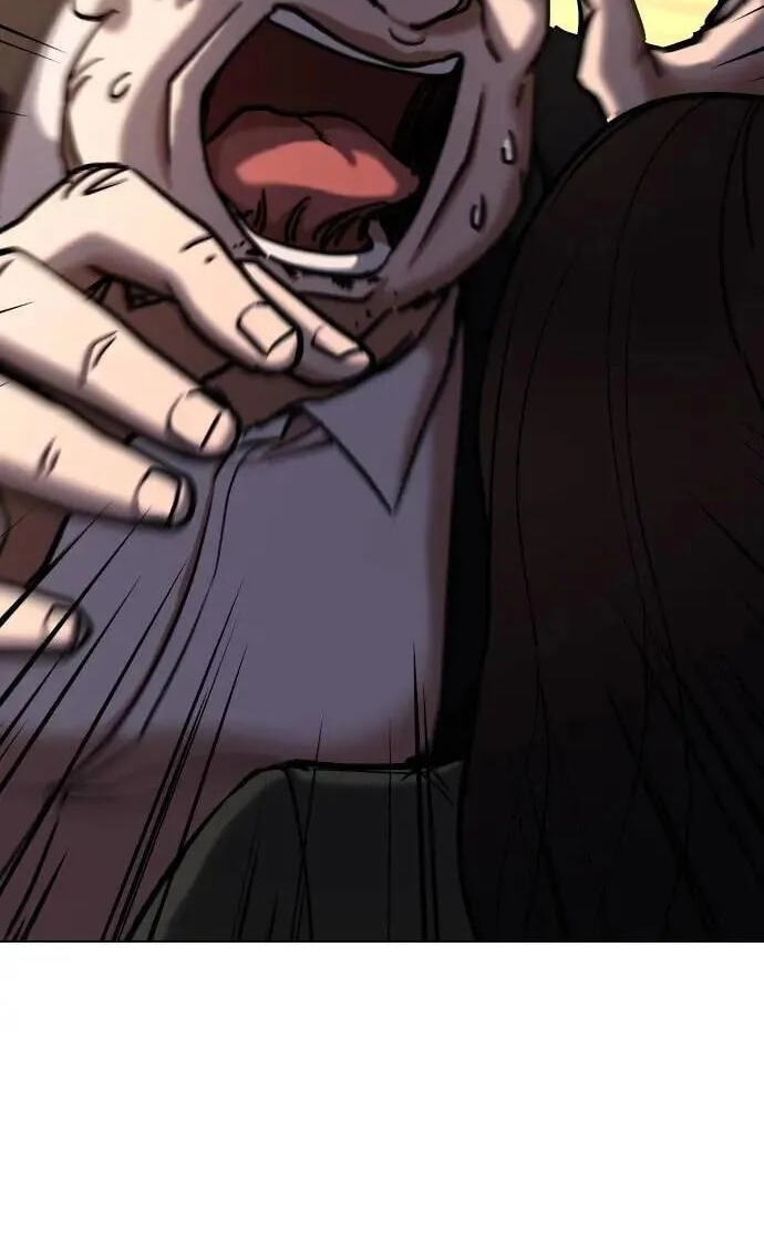 Desire Diary - Deep Chapter 113 page 89 - 