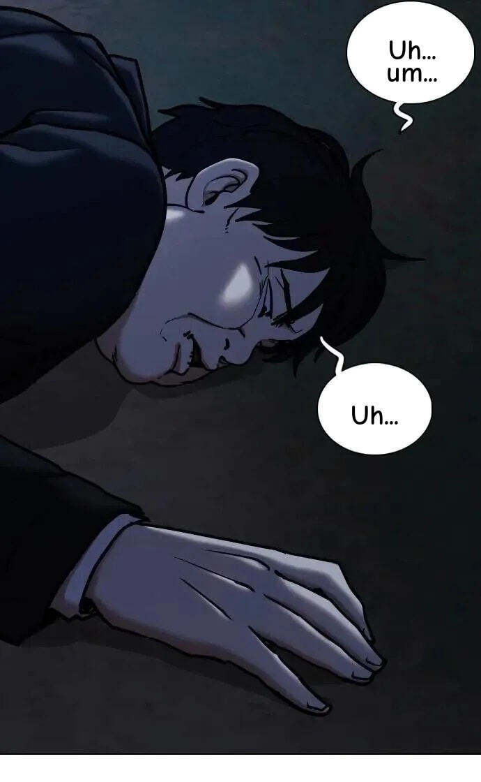 Desire Diary - Deep Chapter 113 page 94 - 