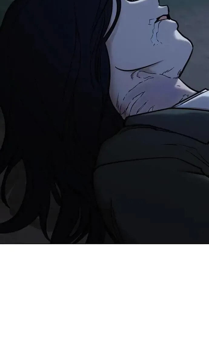 Desire Diary - Deep Chapter 113 page 99 - 