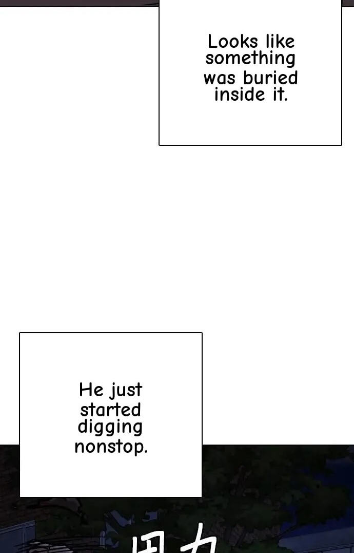 Desire Diary - Deep Chapter 114 page 103 - 