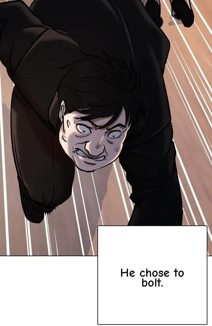 Desire Diary - Deep Chapter 114 page 14 - 