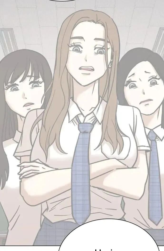 Desire Diary - Deep Chapter 114 page 23 - 