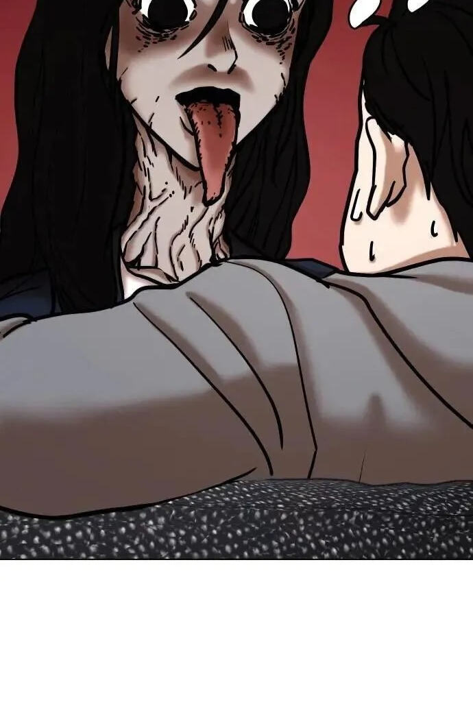 Desire Diary - Deep Chapter 114 page 31 - 