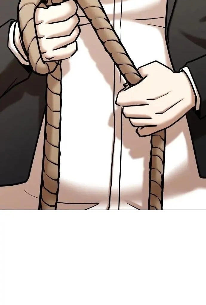 Desire Diary - Deep Chapter 114 page 46 - 