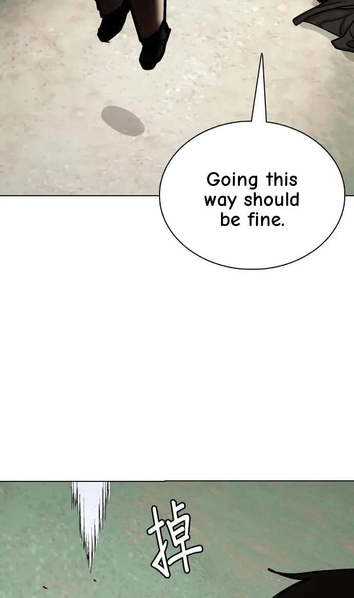 Desire Diary - Deep Chapter 114 page 52 - 