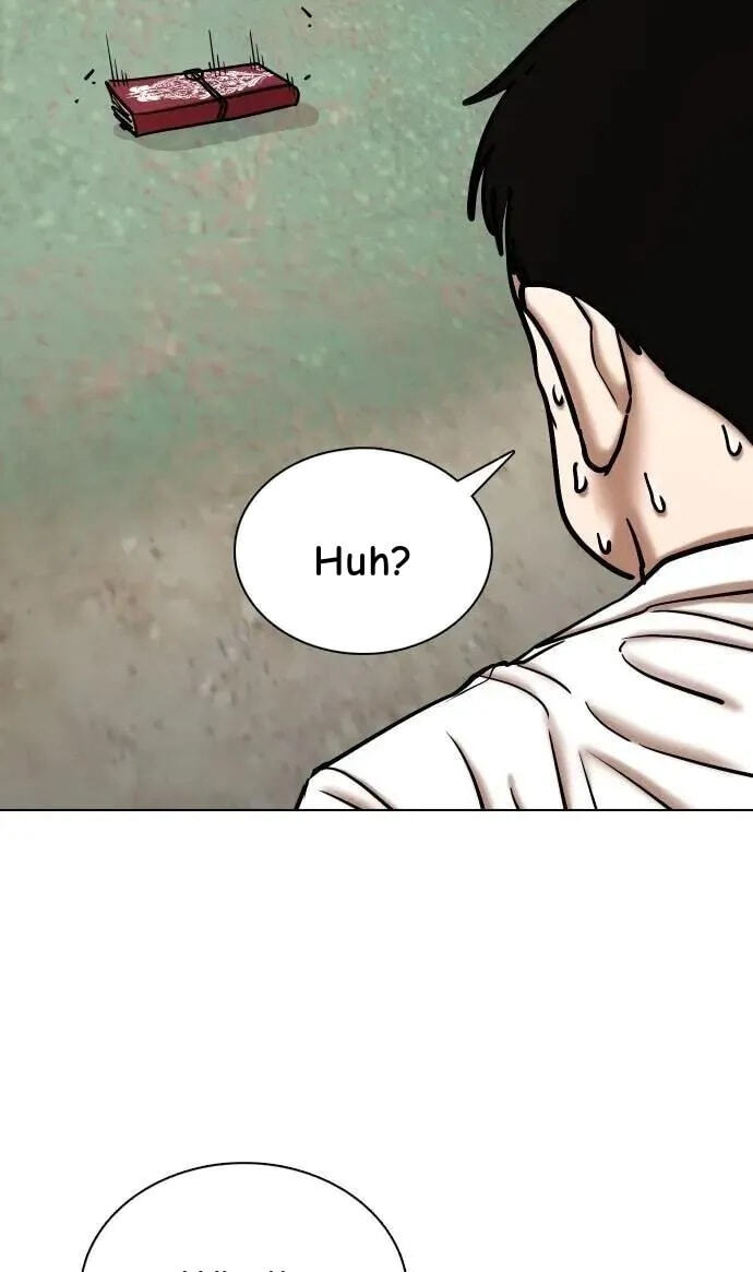 Desire Diary - Deep Chapter 114 page 53 - 