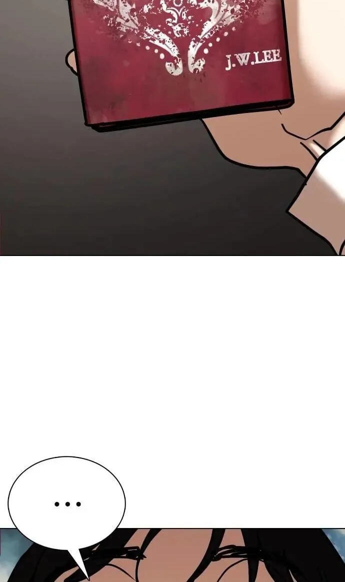 Desire Diary - Deep Chapter 114 page 56 - 
