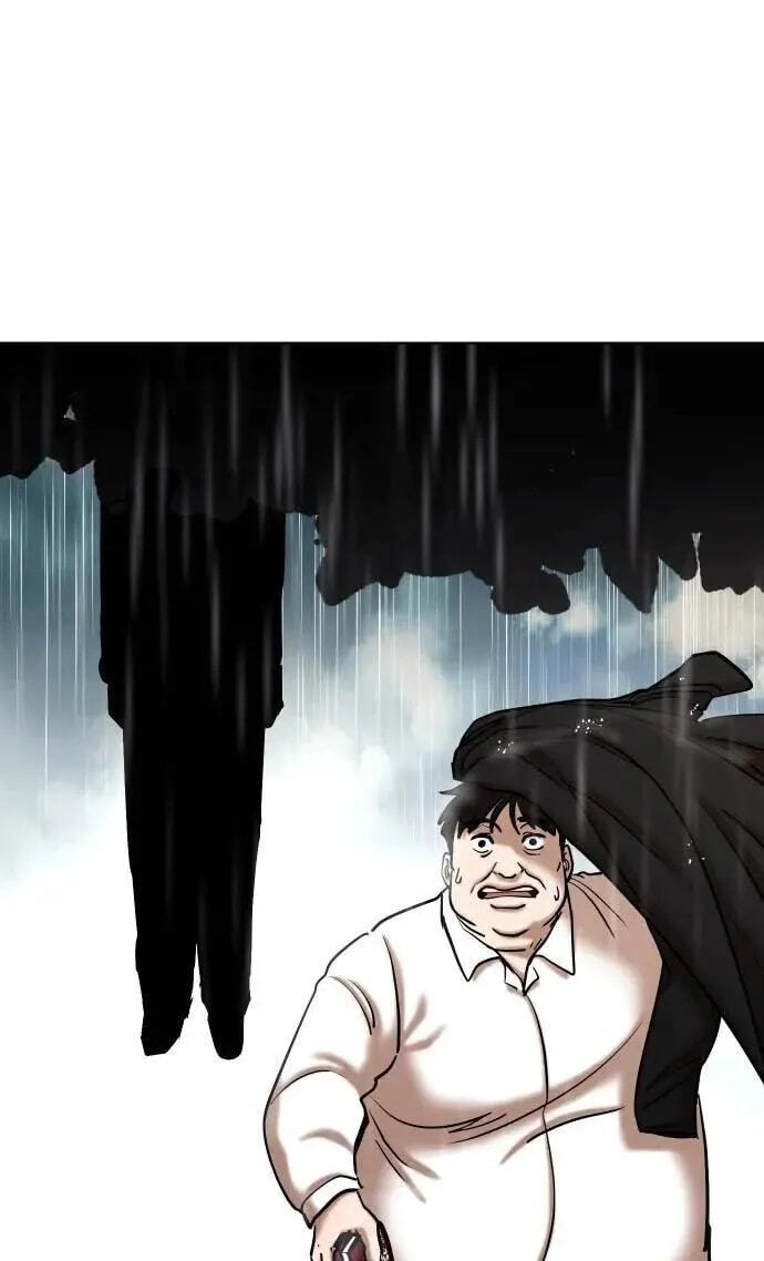 Desire Diary - Deep Chapter 114 page 61 - 