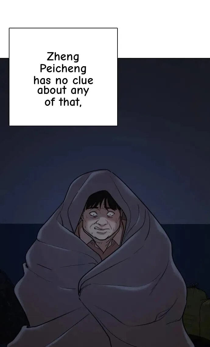 Desire Diary - Deep Chapter 114 page 69 - 