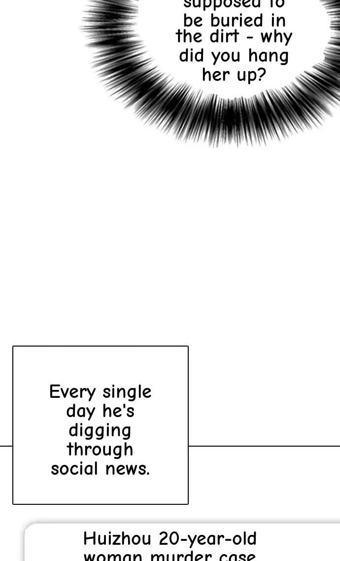 Desire Diary - Deep Chapter 114 page 72 - 