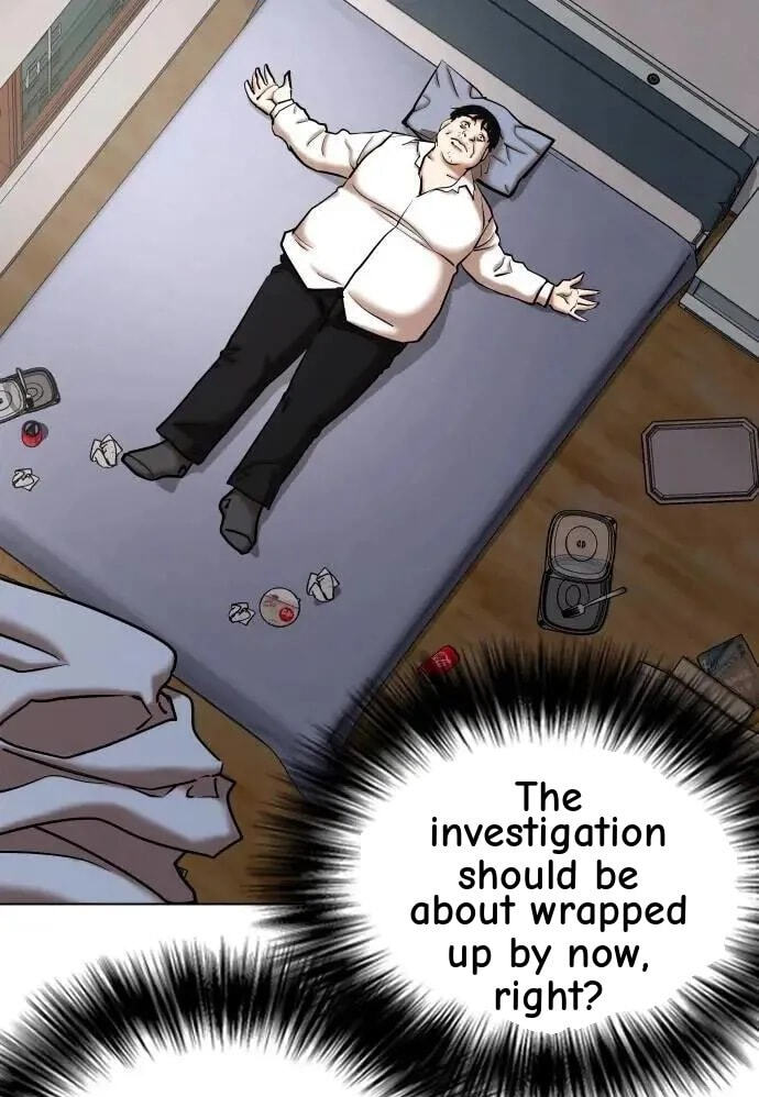 Desire Diary - Deep Chapter 114 page 77 - 