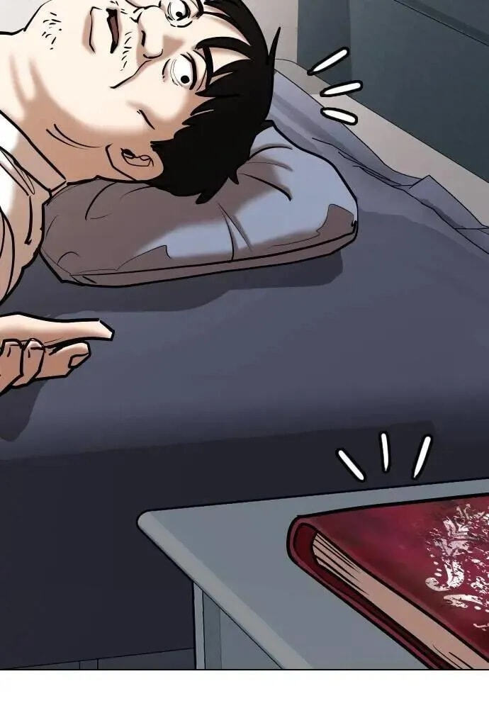 Desire Diary - Deep Chapter 114 page 81 - 
