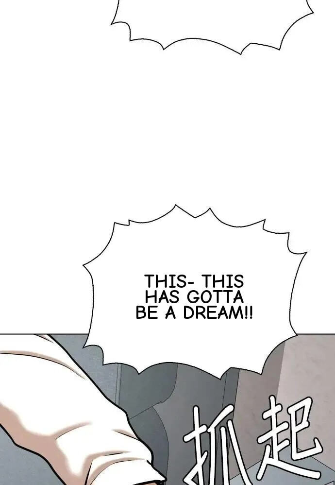 Desire Diary - Deep Chapter 114 page 85 - 