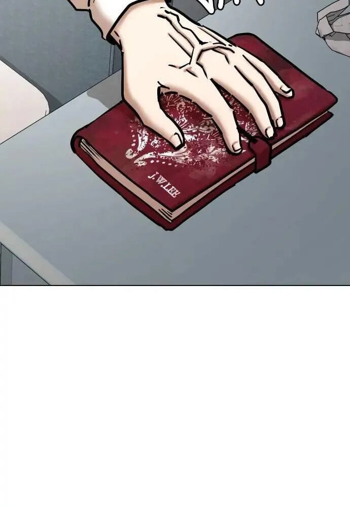 Desire Diary - Deep Chapter 114 page 86 - 