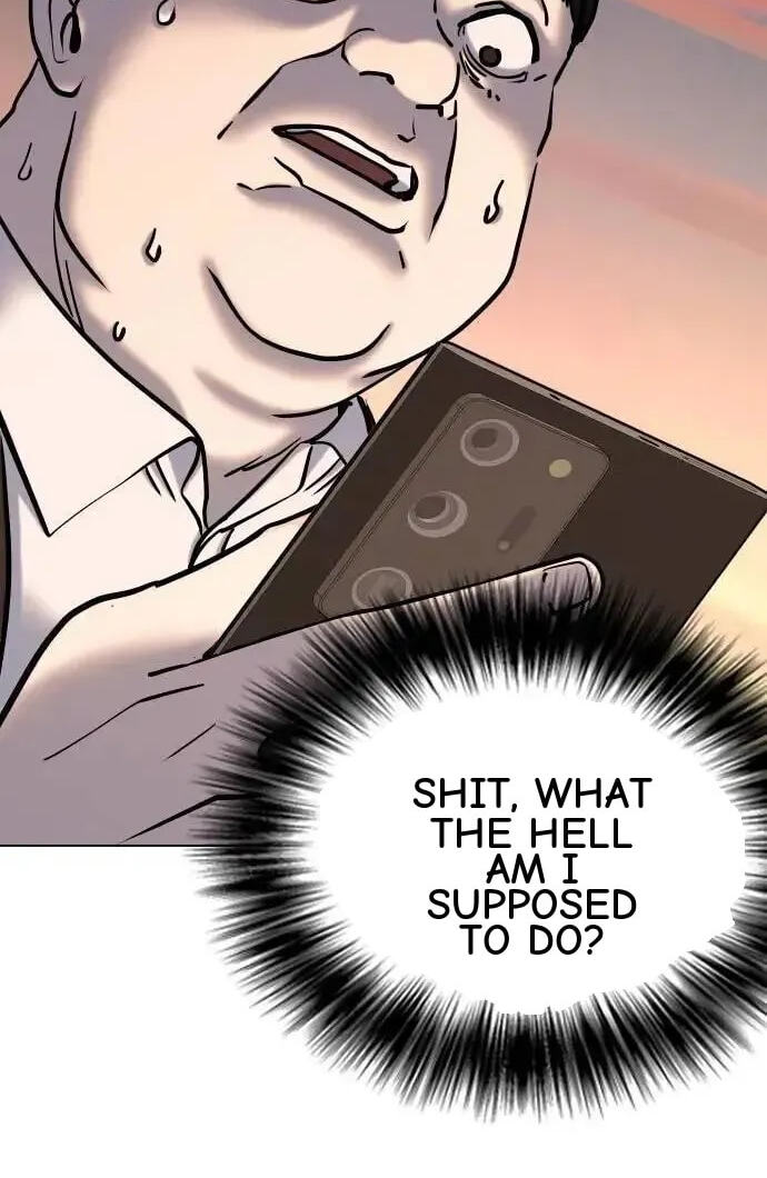 Desire Diary - Deep Chapter 114 page 10 - 