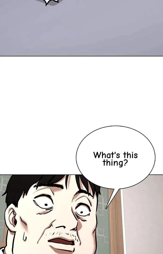 Desire Diary - Deep Chapter 114 page 93 - 