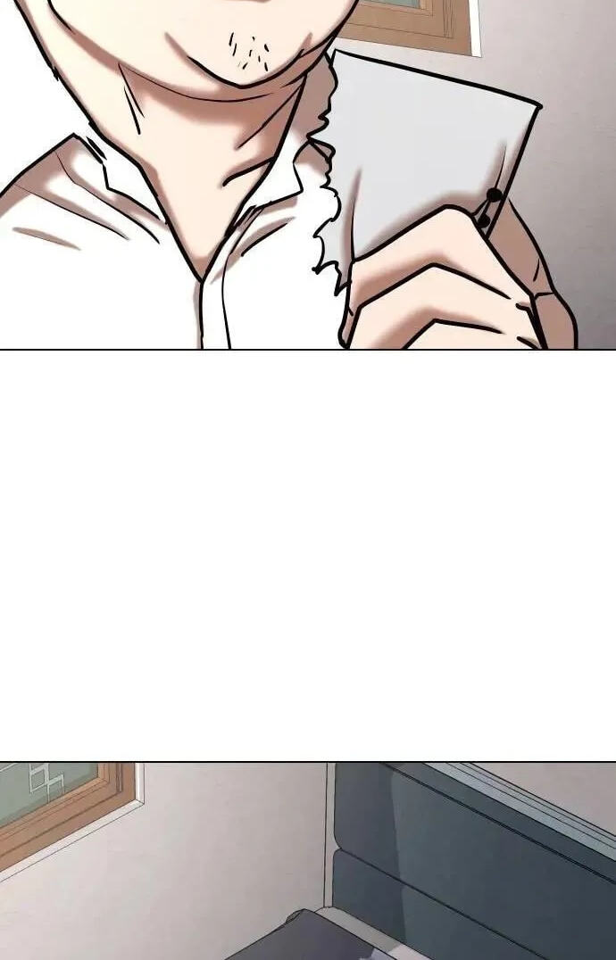 Desire Diary - Deep Chapter 114 page 94 - 
