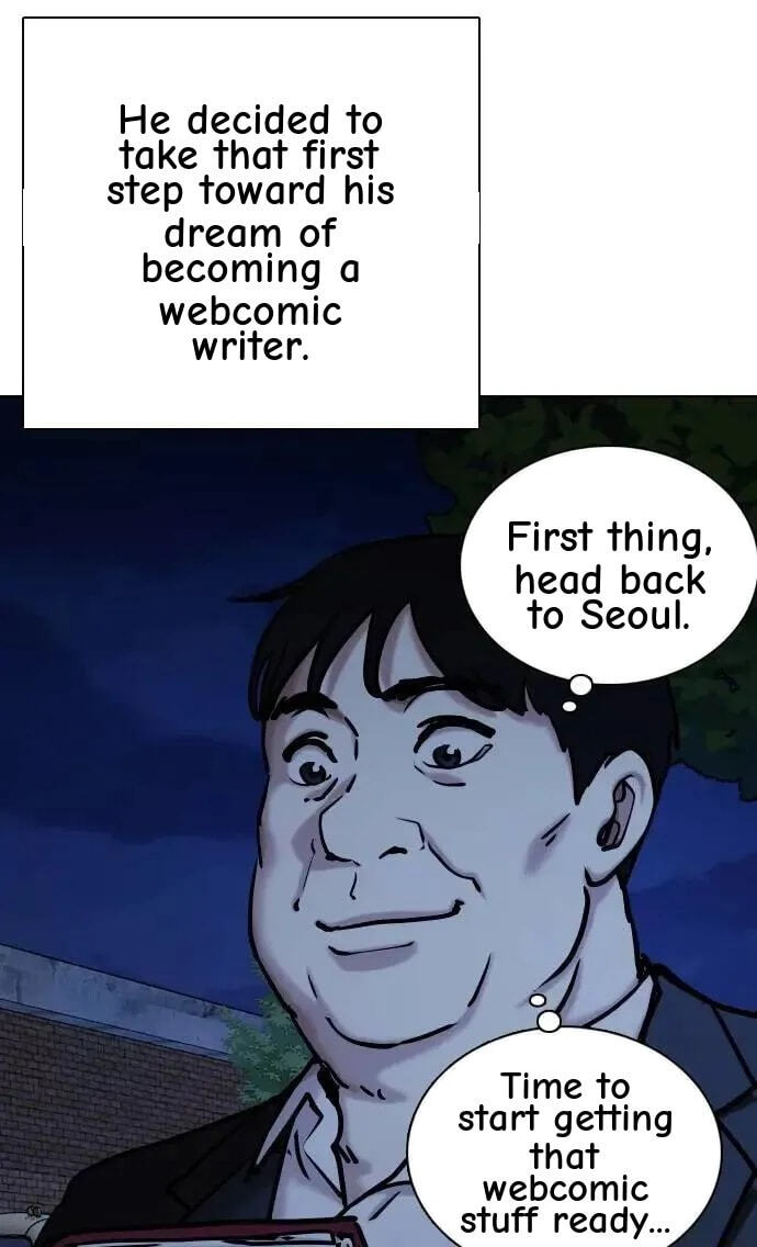Desire Diary - Deep Chapter 116 page 104 - 