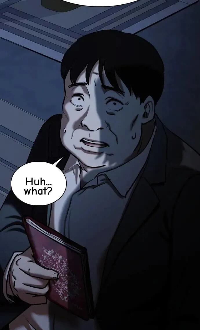 Desire Diary - Deep Chapter 116 page 111 - 