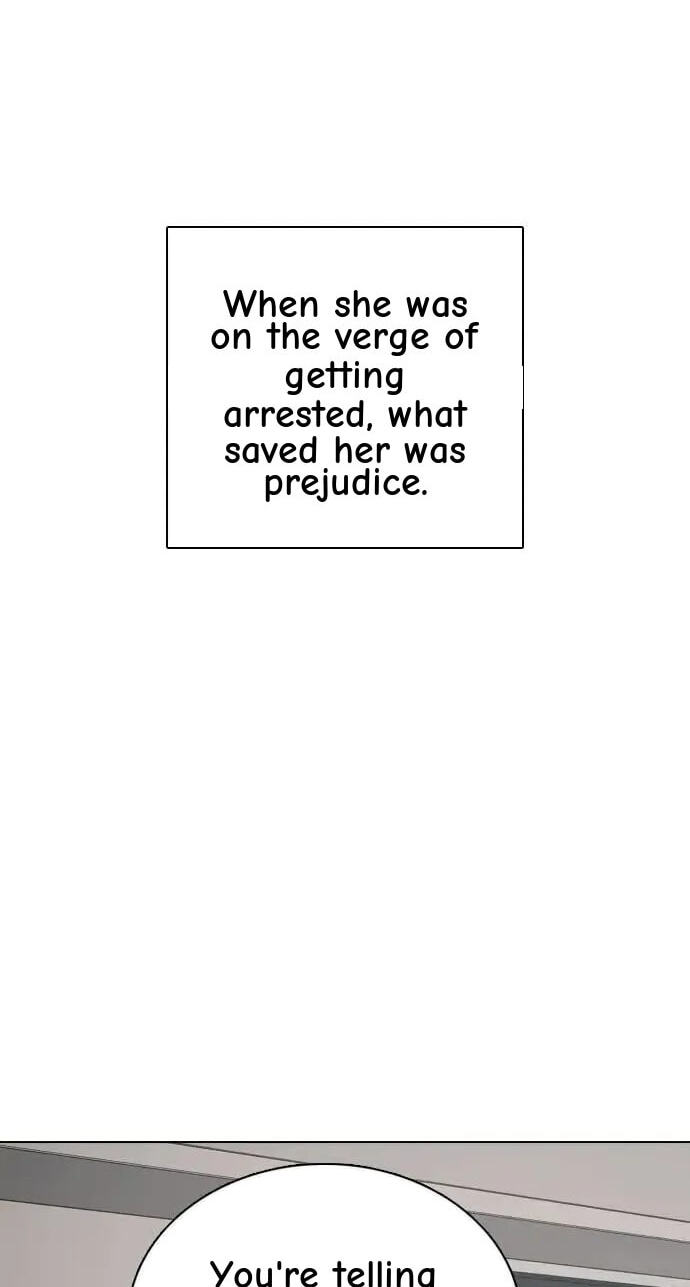 Desire Diary - Deep Chapter 116 page 14 - 