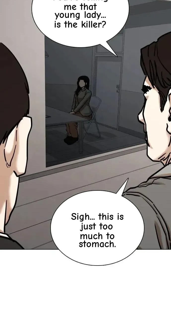 Desire Diary - Deep Chapter 116 page 15 - 