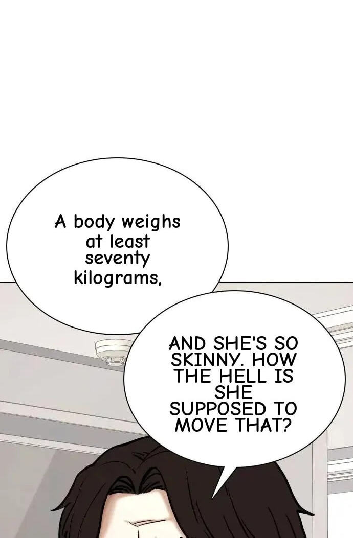 Desire Diary - Deep Chapter 116 page 17 - 