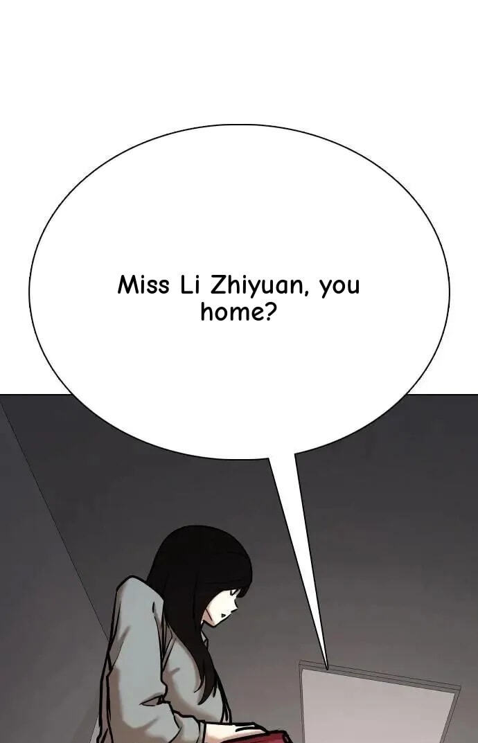 Desire Diary - Deep Chapter 116 page 3 - 