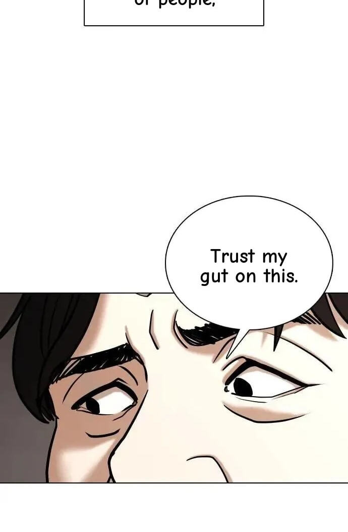 Desire Diary - Deep Chapter 116 page 21 - 