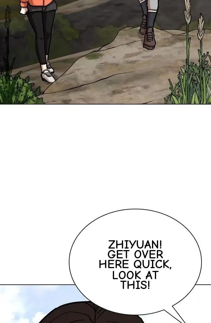 Desire Diary - Deep Chapter 116 page 32 - 