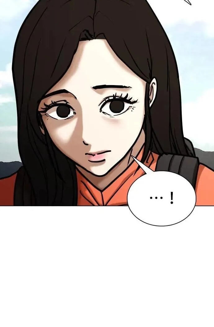 Desire Diary - Deep Chapter 116 page 33 - 