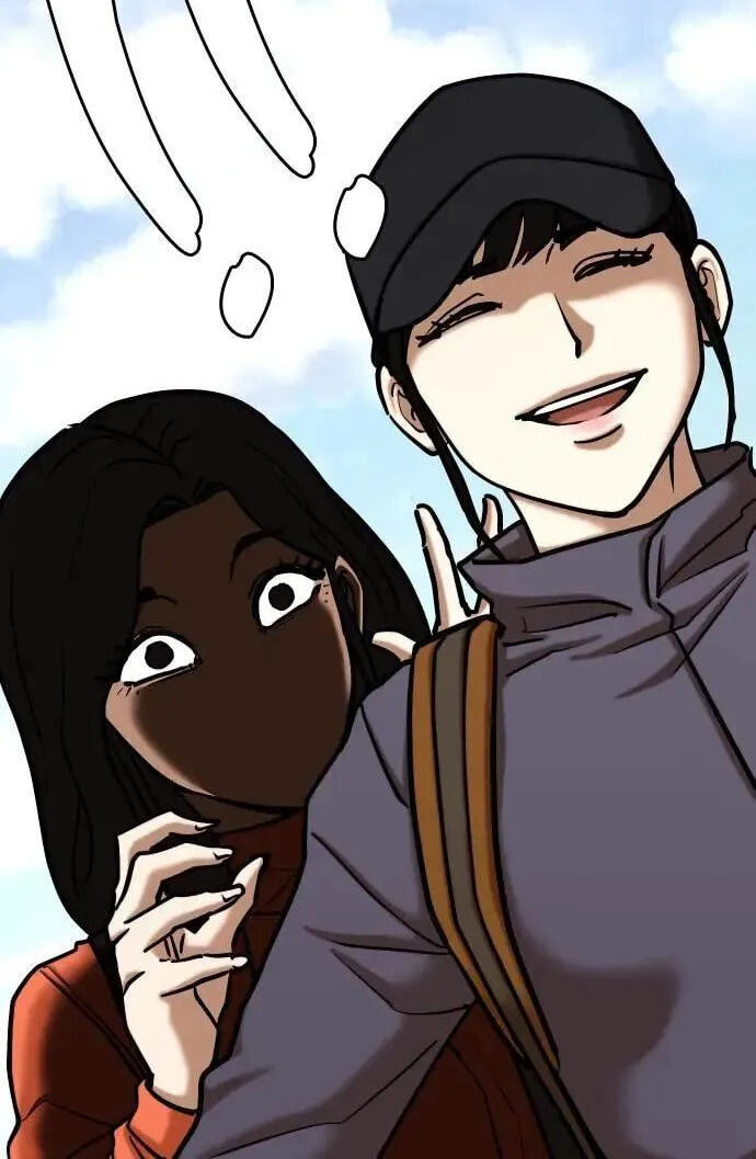 Desire Diary - Deep Chapter 116 page 39 - 