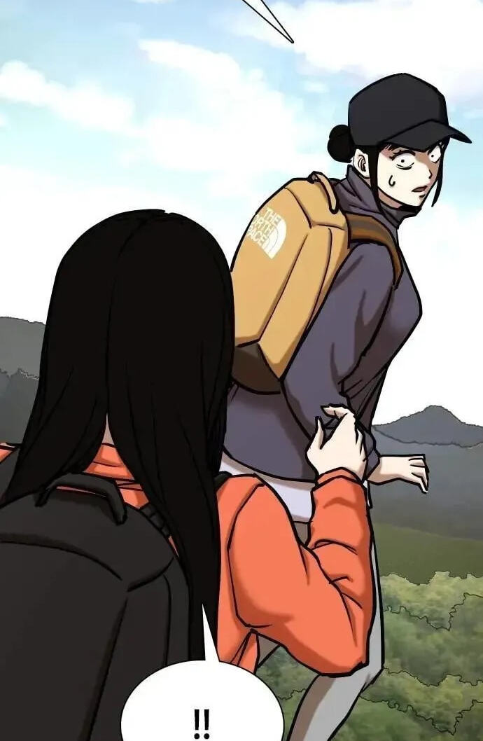 Desire Diary - Deep Chapter 116 page 41 - 