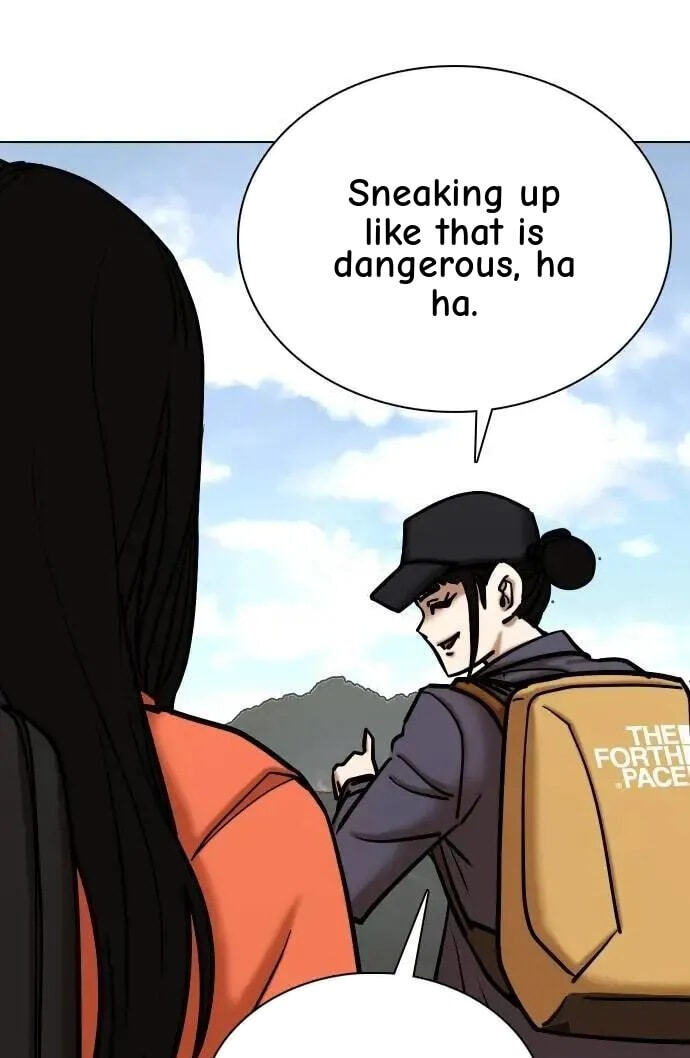 Desire Diary - Deep Chapter 116 page 44 - 