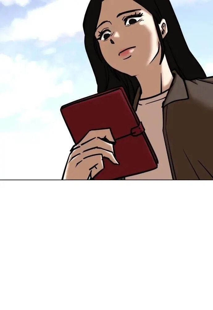 Desire Diary - Deep Chapter 116 page 50 - 